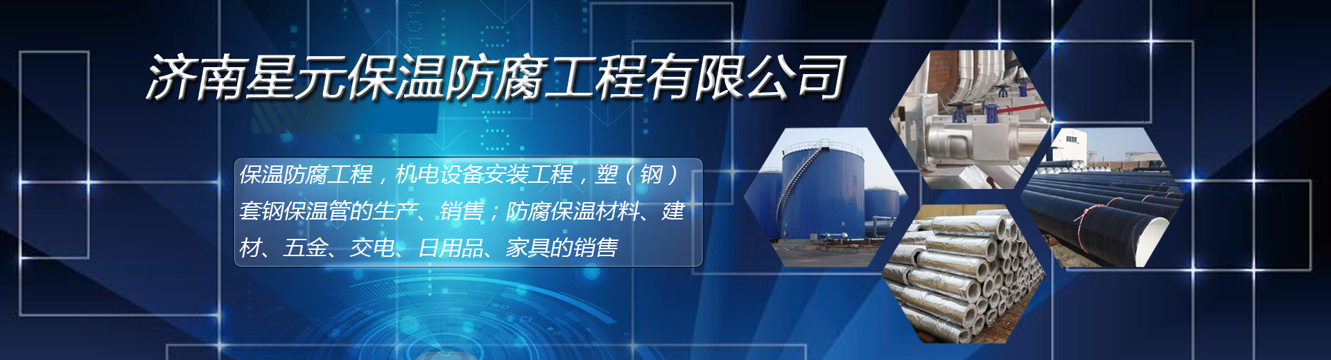 ��(j��)����Ԫ���ط����������޹�˾